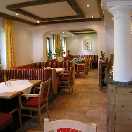 Hotel-Garni Weidacherhof Лойташ Екстериор снимка